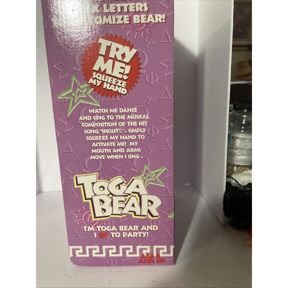 Vintage 1998‎ Gemmy Animated Singing TOGA BEAR Sings 